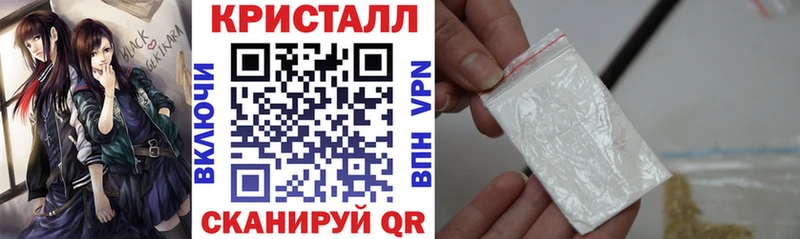 АМФ 97%  где можно купить   Калининец 