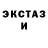Метадон VHQ Goblin Tigr