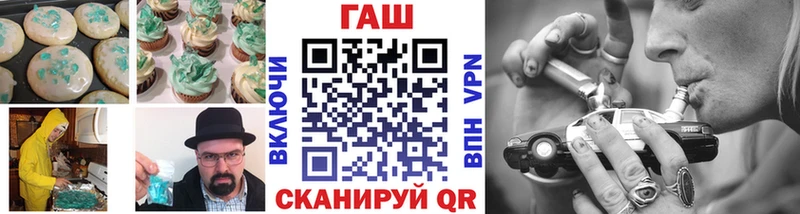 Canna-Cookies конопля цены наркотик Калининец