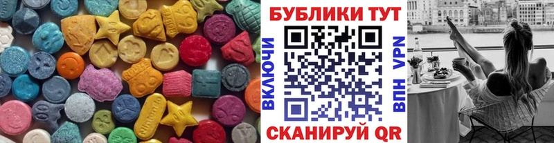 ЭКСТАЗИ TESLA  Калининец 
