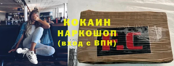 крисы Белоозёрский