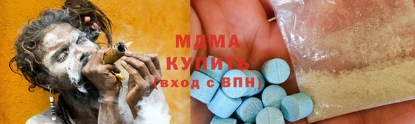 спайс Баксан