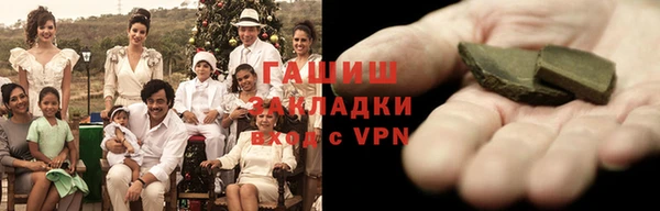 PSILOCYBIN Балахна