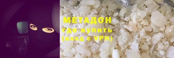 спайс Баксан