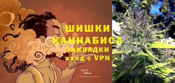 первитин Балабаново