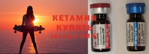 первитин Балабаново