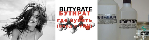 а пвп мука Нея