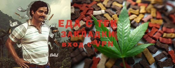 PSILOCYBIN Балахна