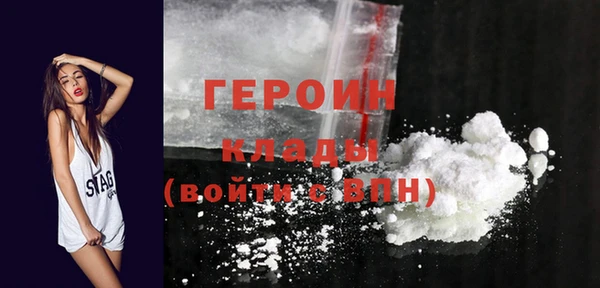 apvp Белокуриха