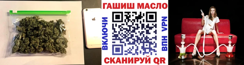 ТГК Wax  как найти   Калининец 